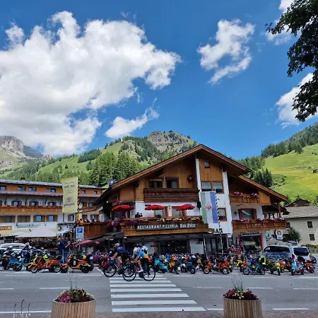 Karin شقة أرابّا